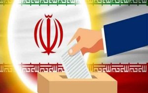 ثبت نام ۲۷ نفر برای ششمین دوره انتخابات شورای شهر حمیدیه